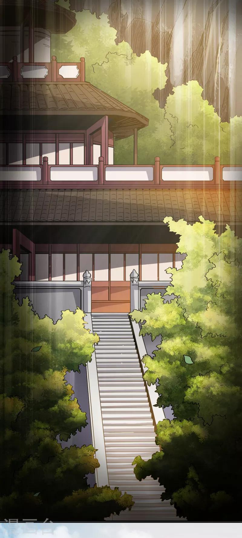 第36话 恶心的剑阵7