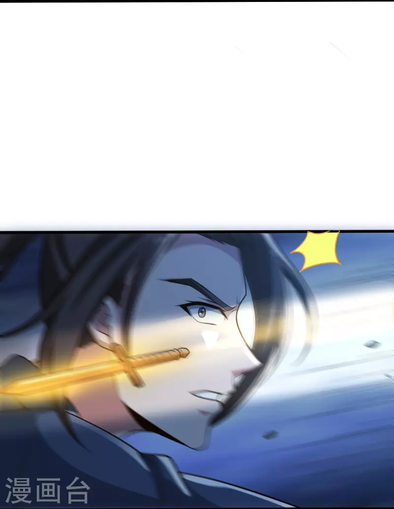 第192话 有两下子4