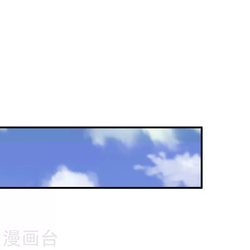 第225话 遇袭25