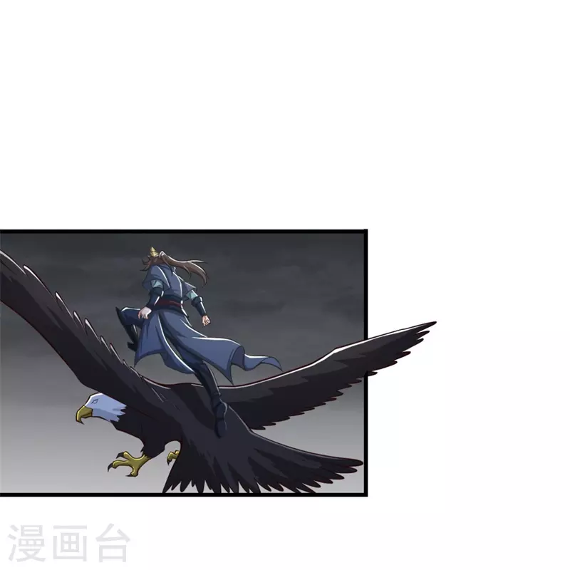 第178话 援军至12