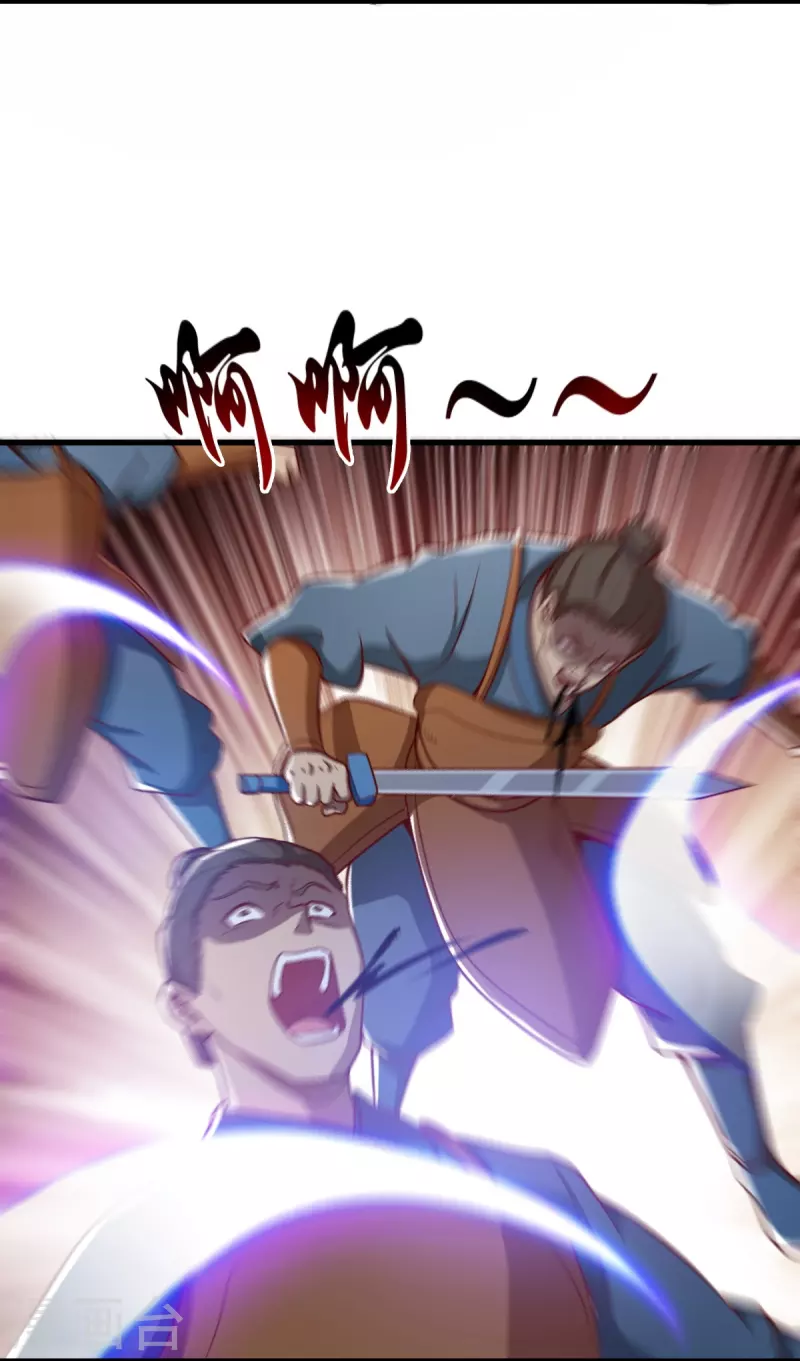 第194话 万法境强者6