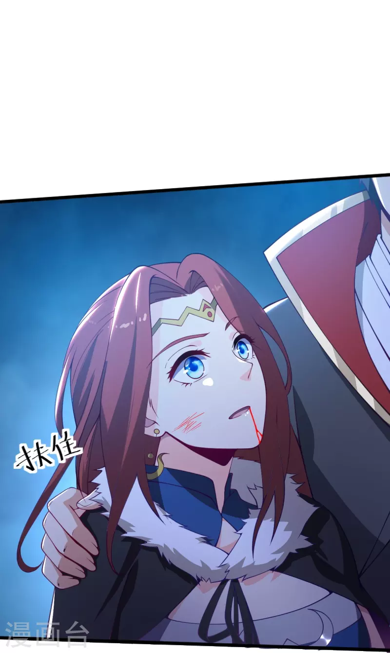 第248话 你还有心思关心别人？31