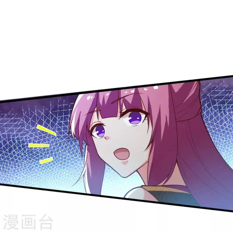 第237话 给我奖励~3