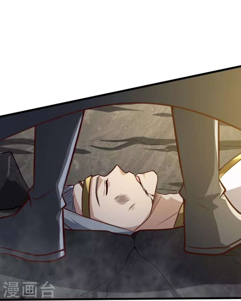 第235话 赶尽杀绝？12