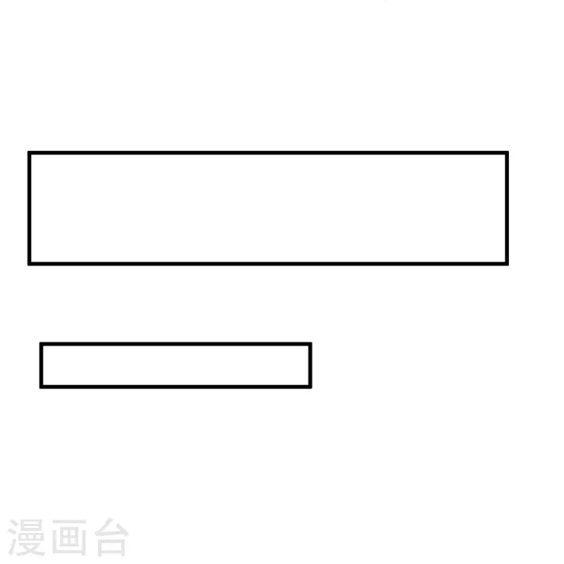 第227话 罪不可恕！25