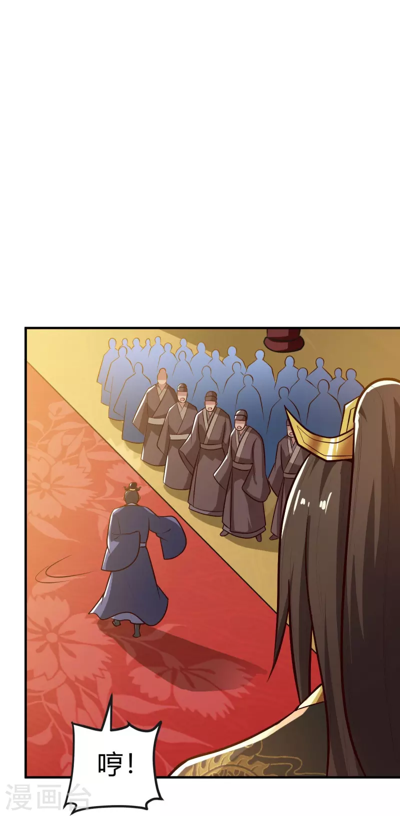 第157话 我们还是一家人31