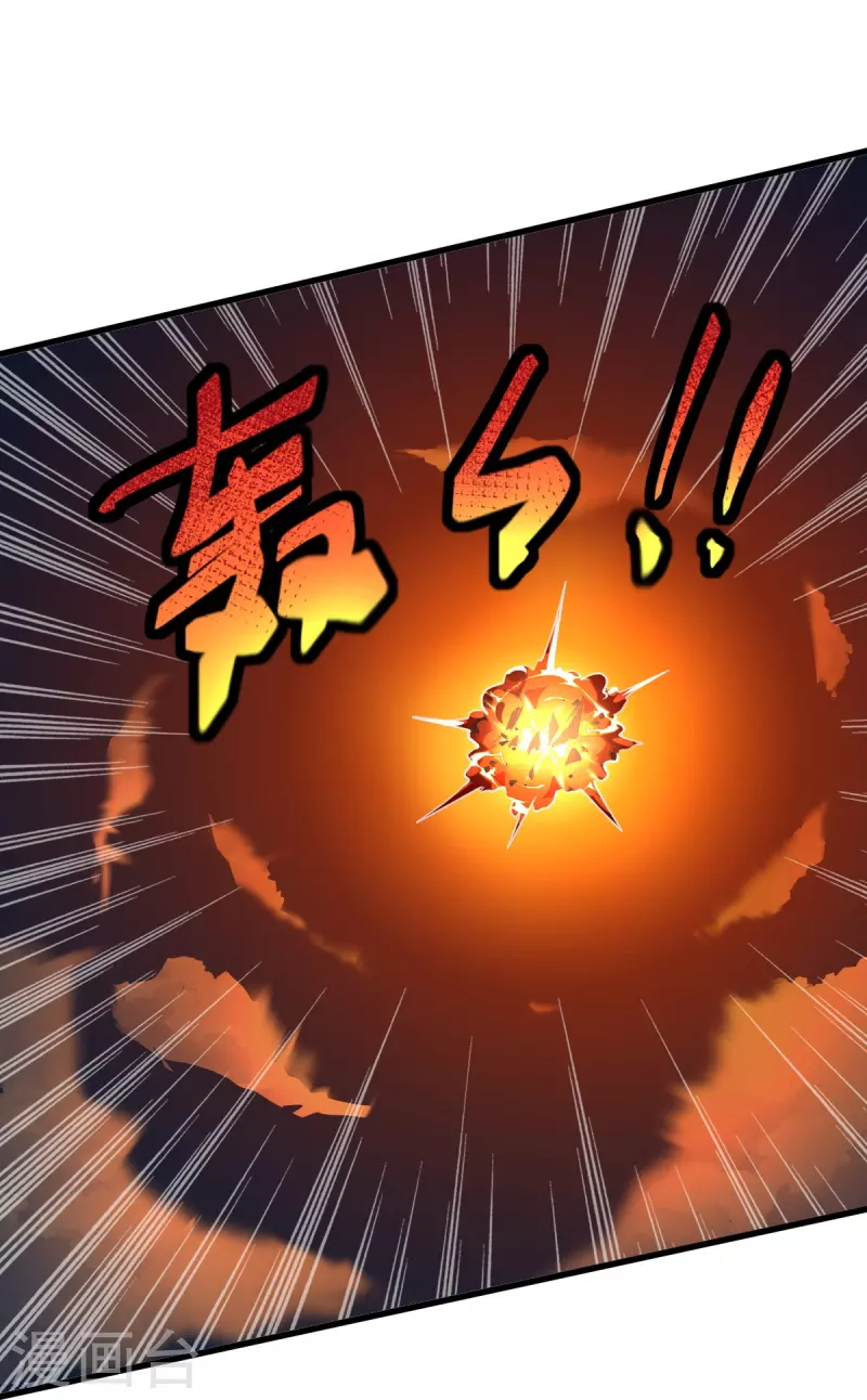 第225话 遇袭9
