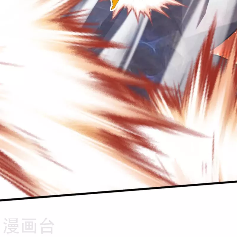 第248话 你还有心思关心别人？17