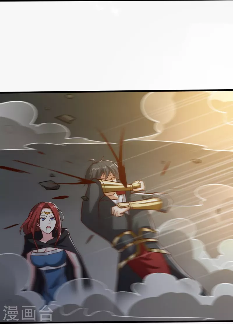 第200话 你少狂妄14