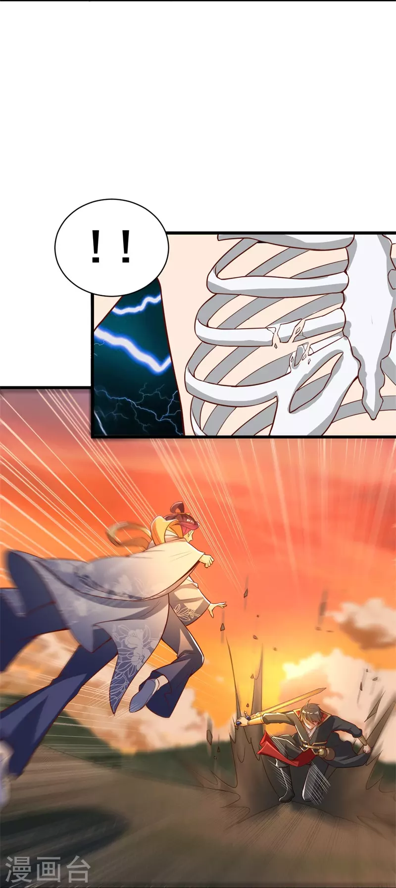 第185话 嘴臭要捱揍11