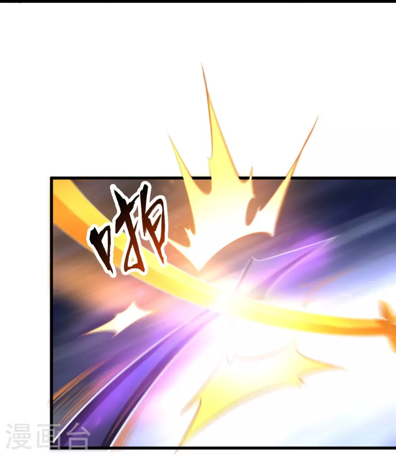 第193话 杀他个片甲不留！16