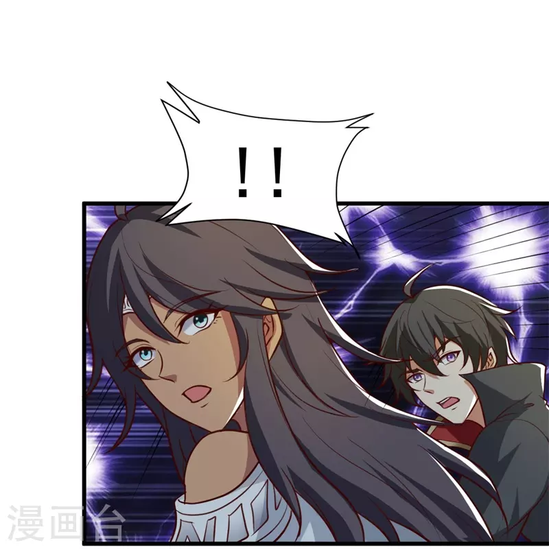 第191话 战争开始18