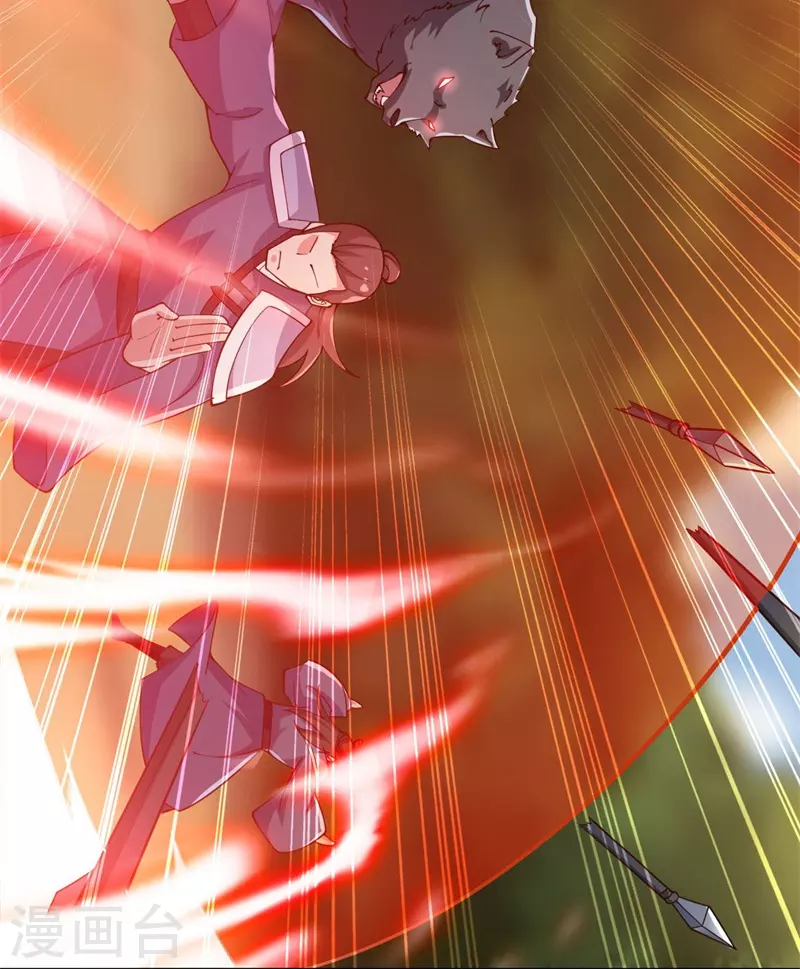 第167话 没事，只管往前冲！20