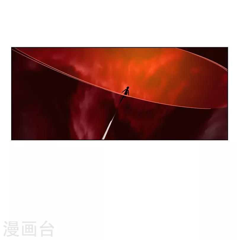 第70话 第二层6