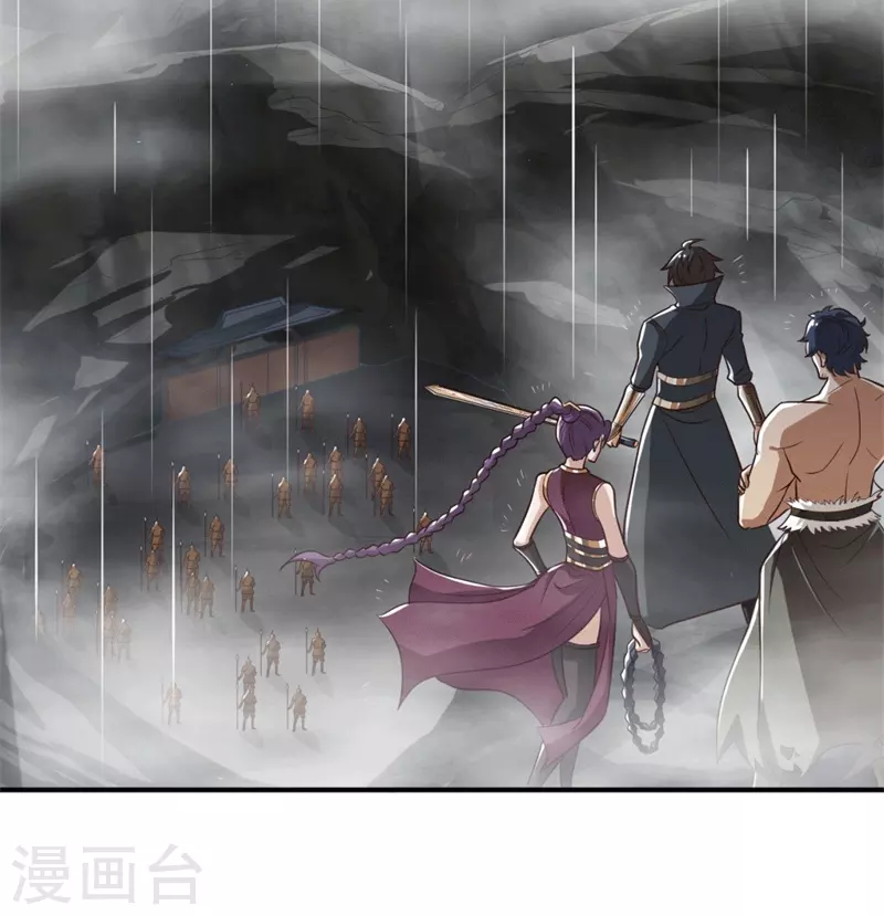 第175话 妄图侵略我姜国者，死！12