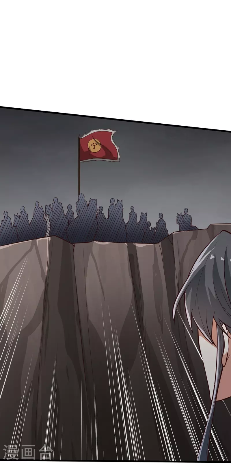 第196话 援军16