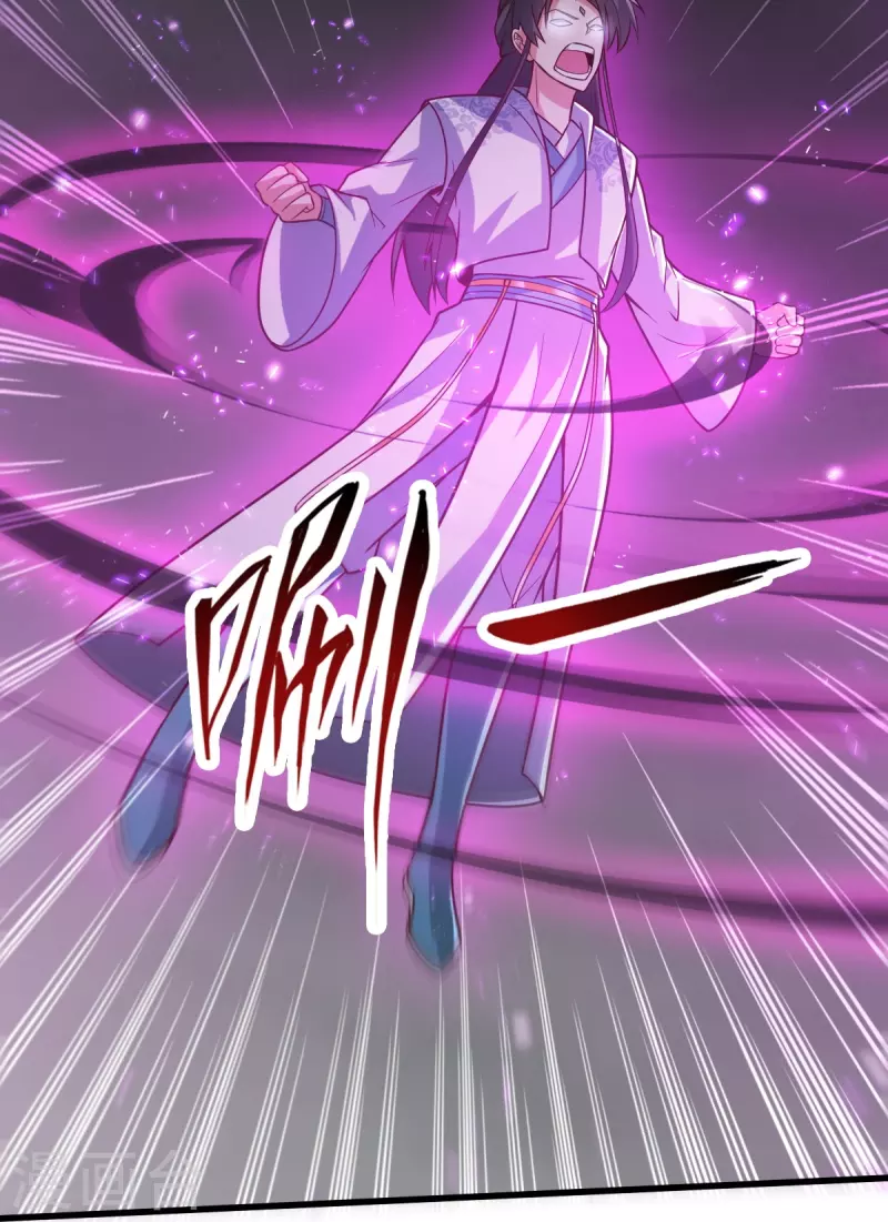 第199话 被，被亲了？18
