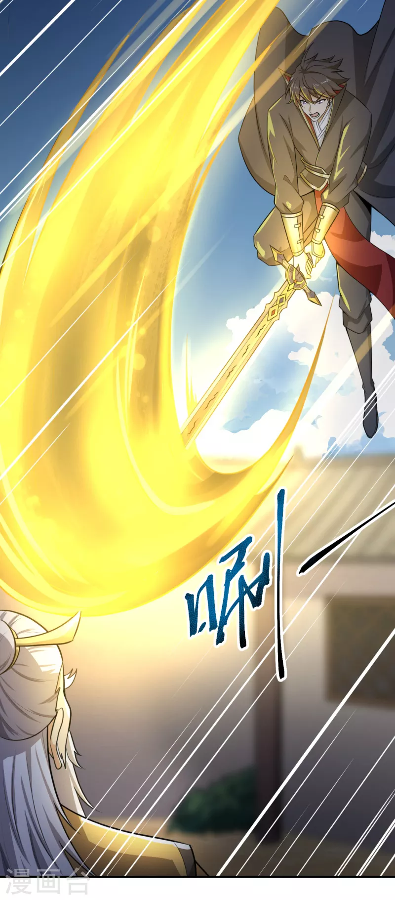 第121话 是我太弱了！6