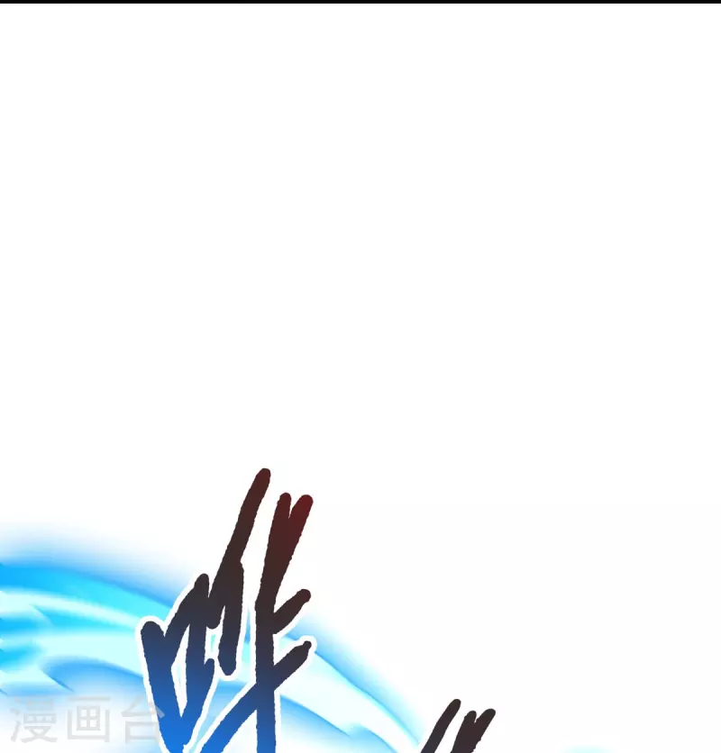 第161话 试试他们！19