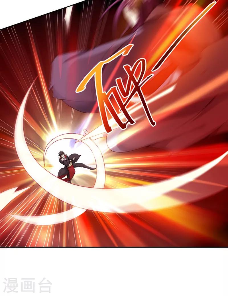 第4话 大长老敢和我打吗？4