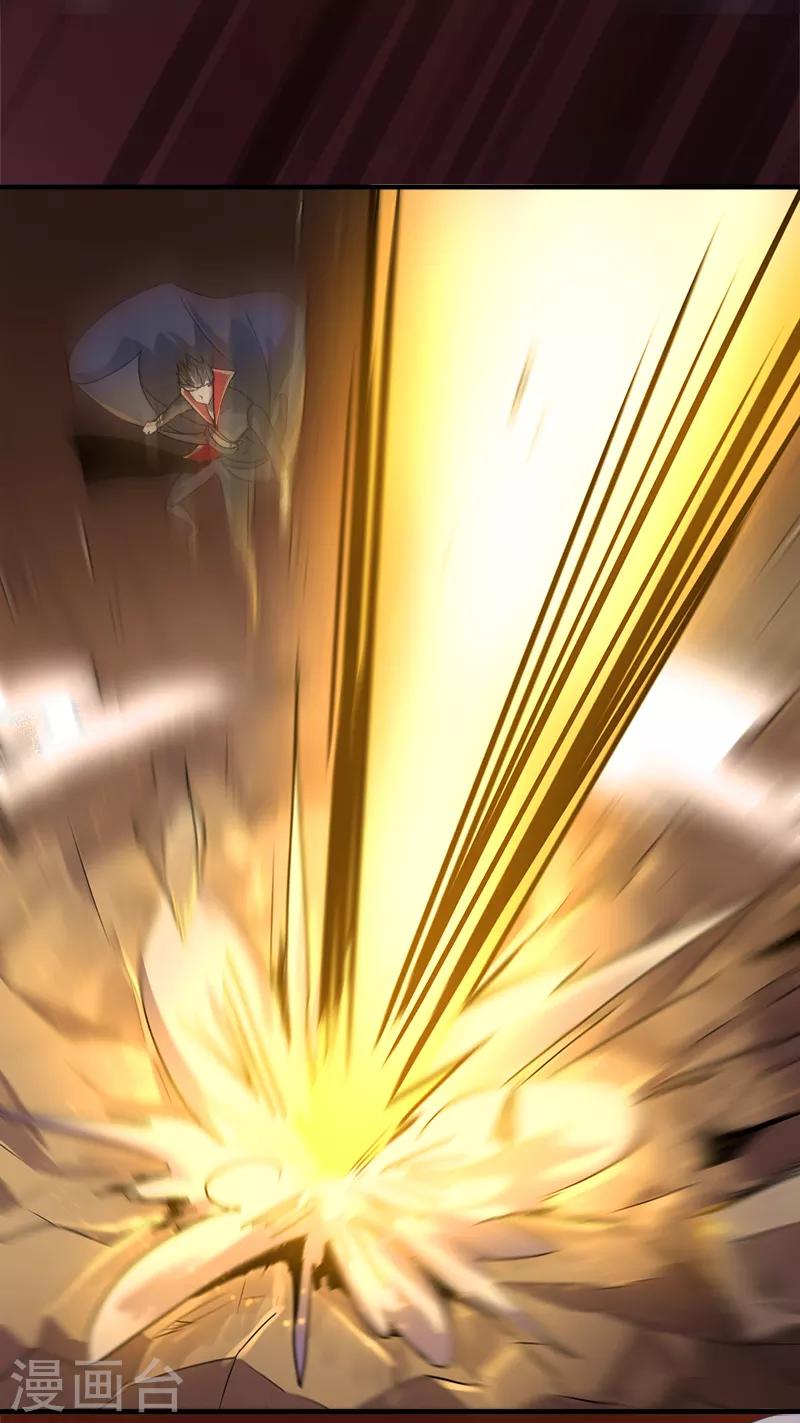 第57话 打架可不能少了我！9