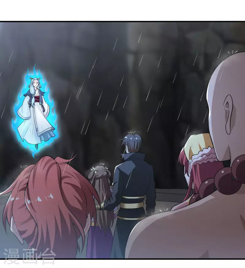 第129话 我想变强！8