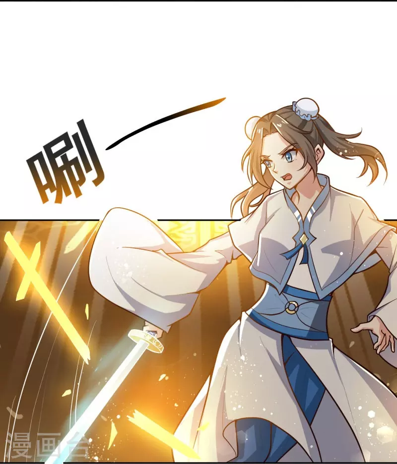 第155话 考核开始16