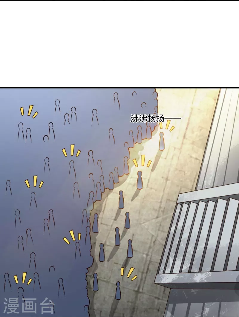 第154话 不想被欺负就先变强吧！20