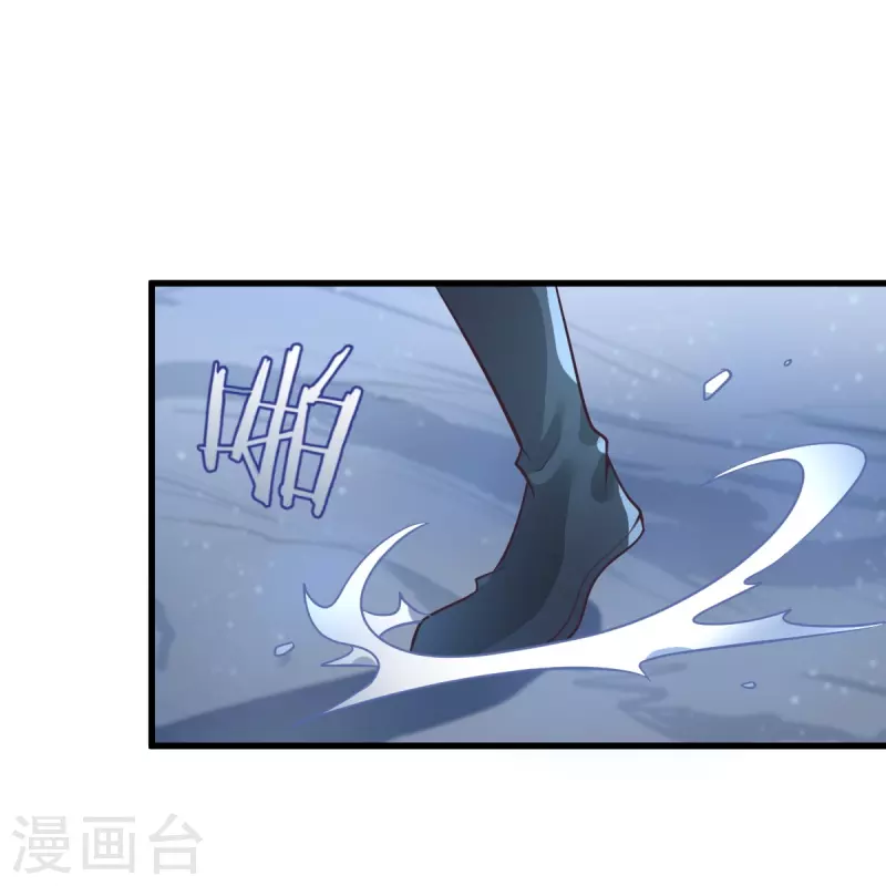 第214话 围杀32