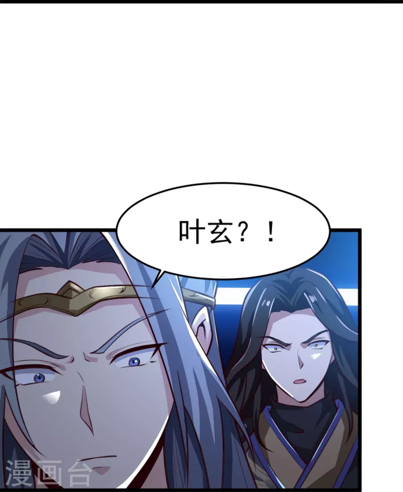 第215话 中计！31
