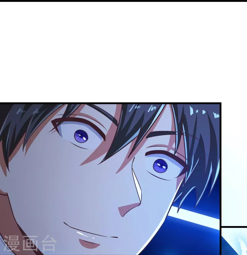 第216话 连环计33