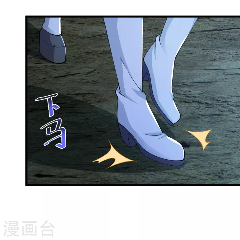 第251话 替天行道12