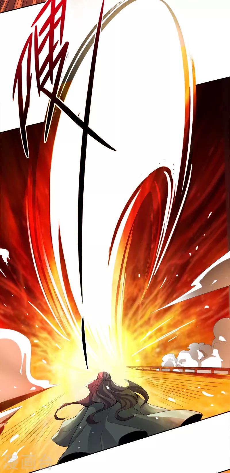 第21话 休想利用我12