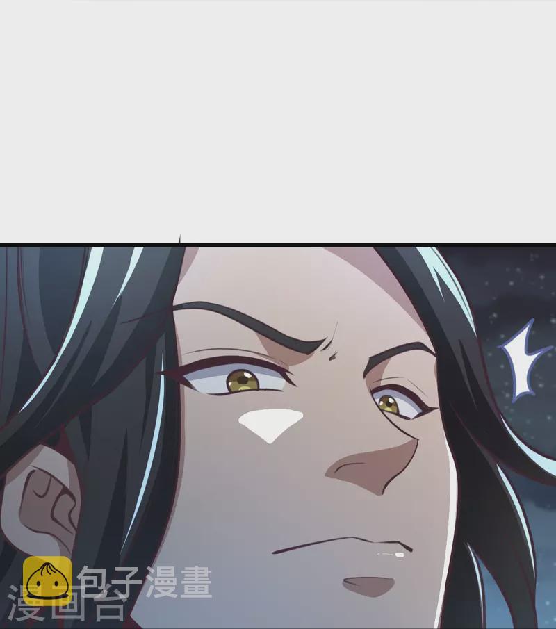 第214话 围杀29