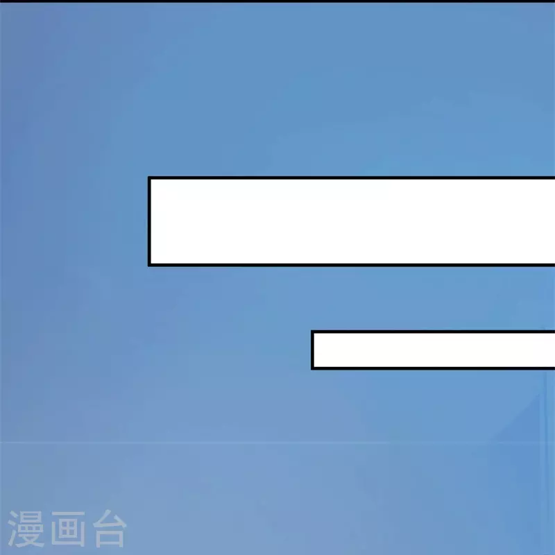 第172话 再去发笔财16