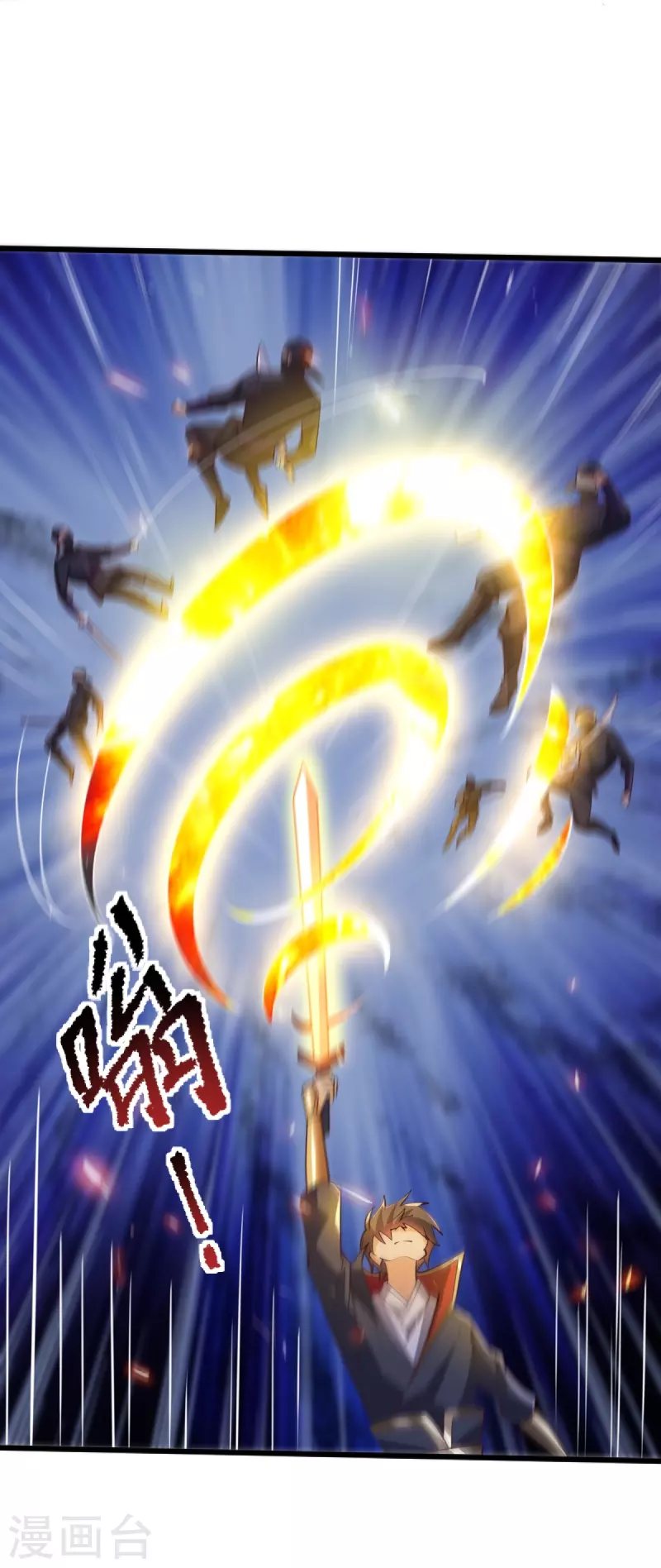 第235话 赶尽杀绝？36