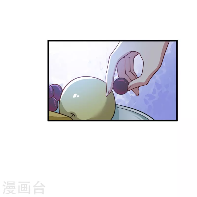 第224话 交易25