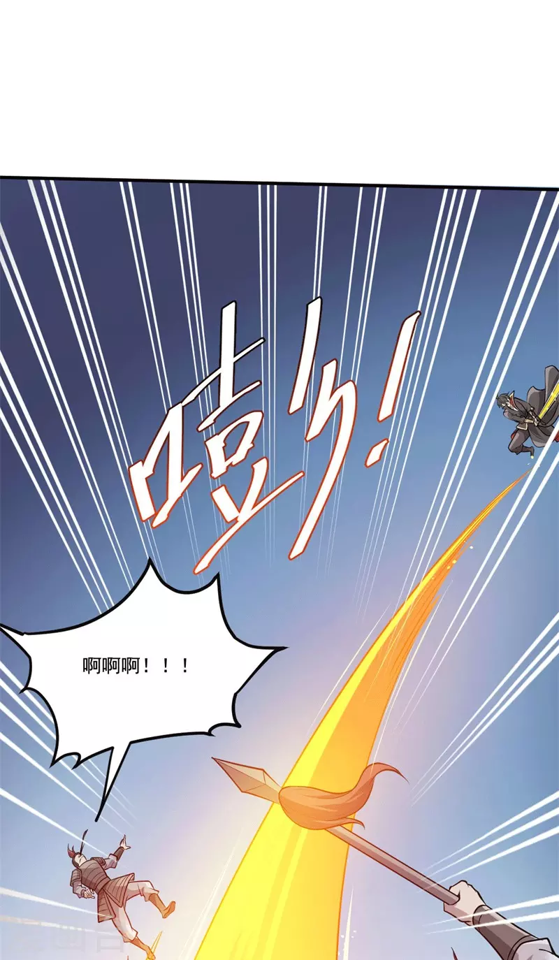 第171话 离开14