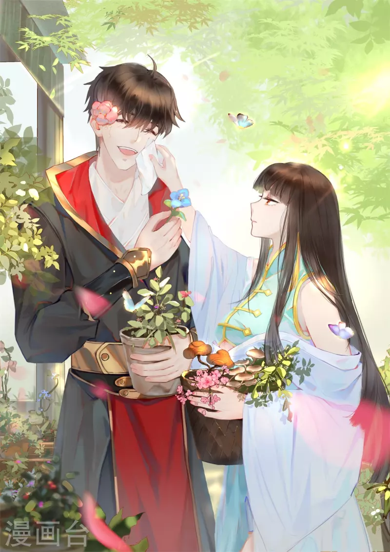 第226话 你死我活！0