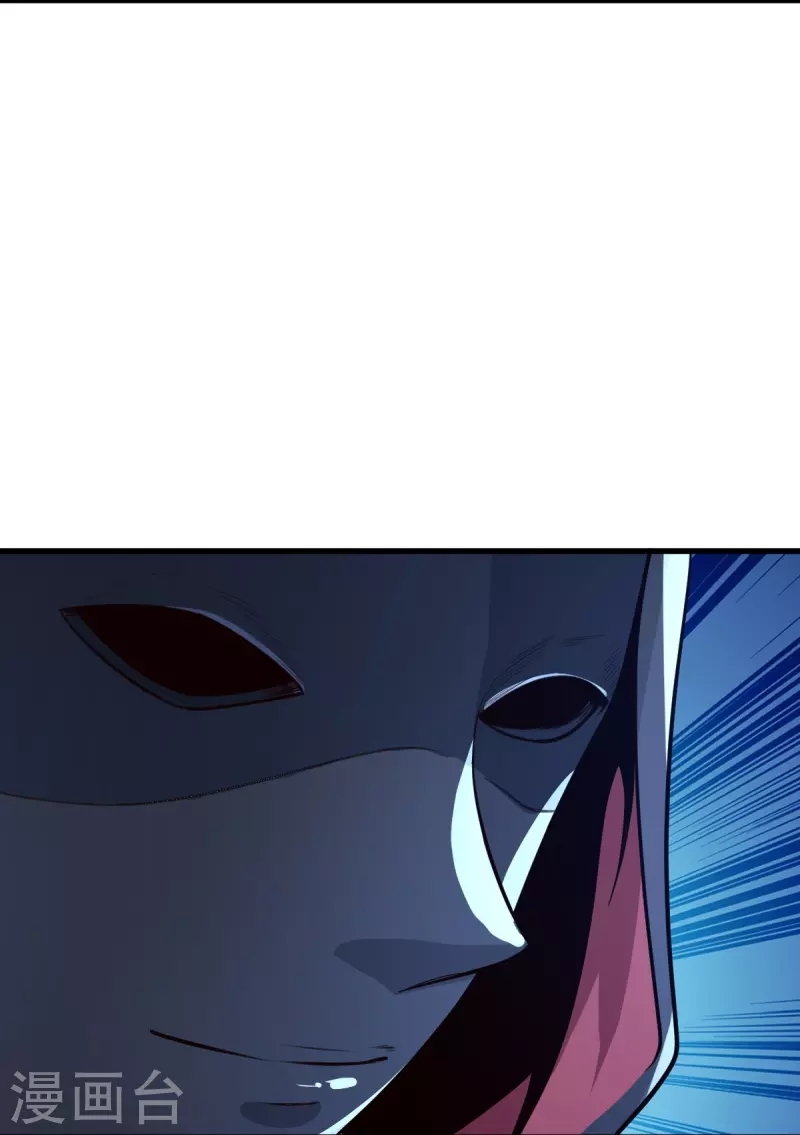 第215话 中计！5