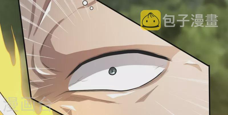 第145话 仓木学院的末日6