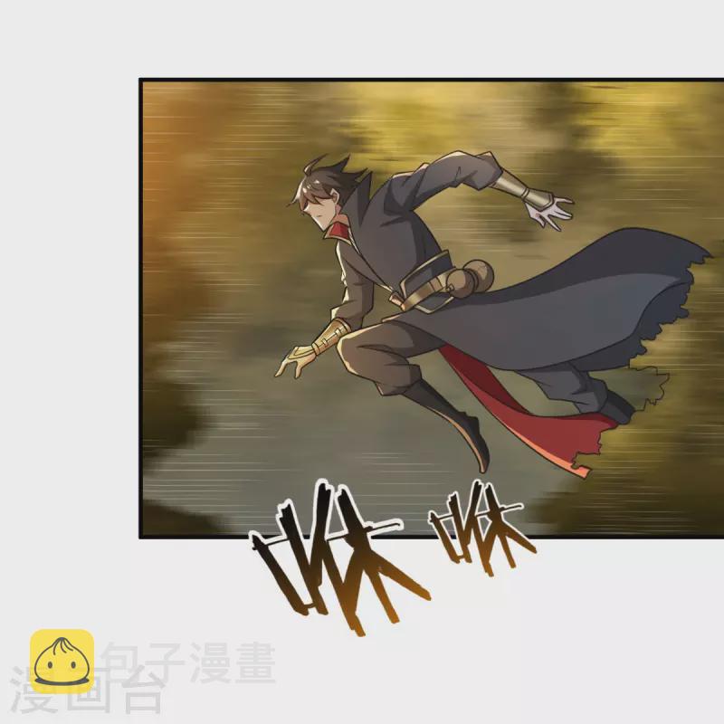第160话 我不愿渔翁得利！27