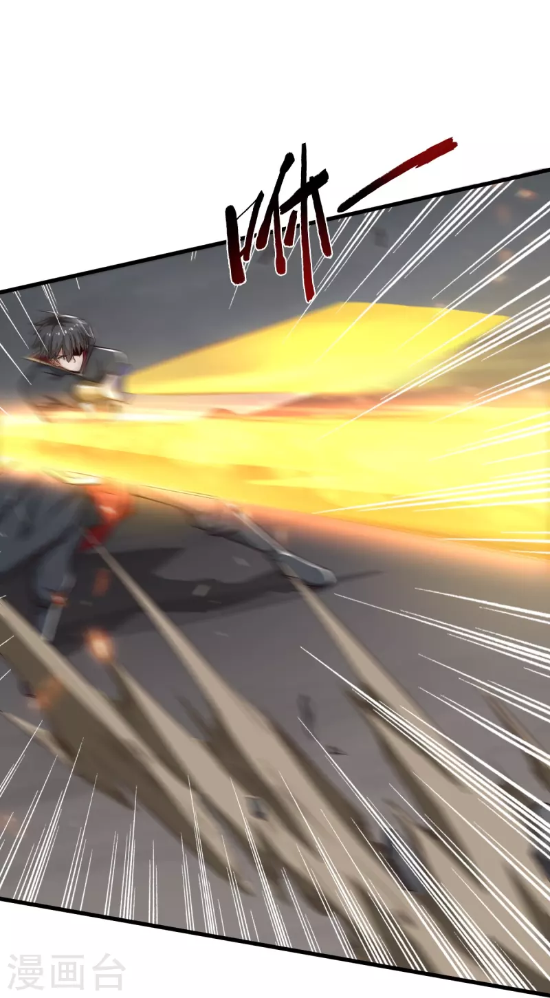 第195话 你竟然玩阴招！8