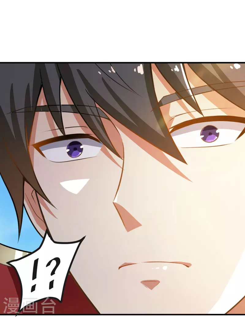 第158话 我去谈判！35