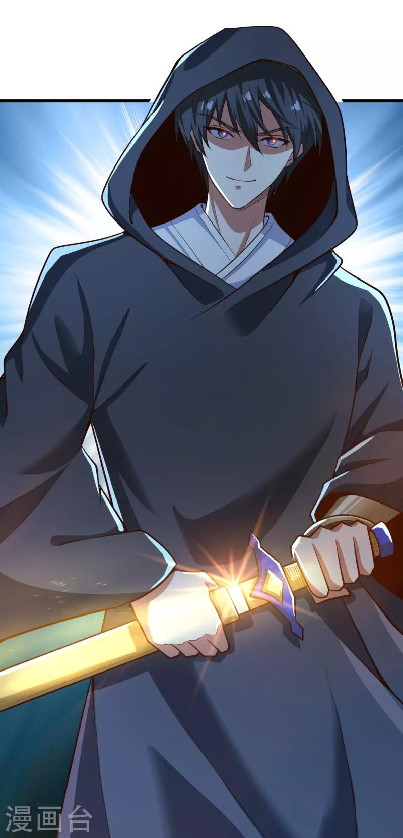第216话 连环计15