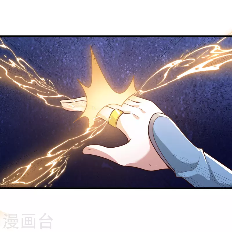 第232话 互相挂念34
