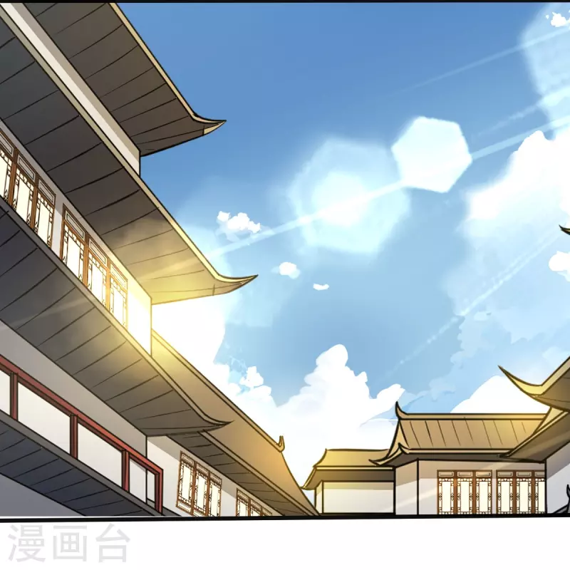 第204话 你这是养蛊！11