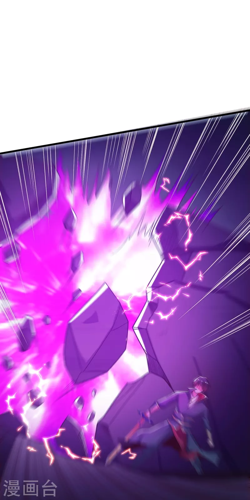 第195话 你竟然玩阴招！22