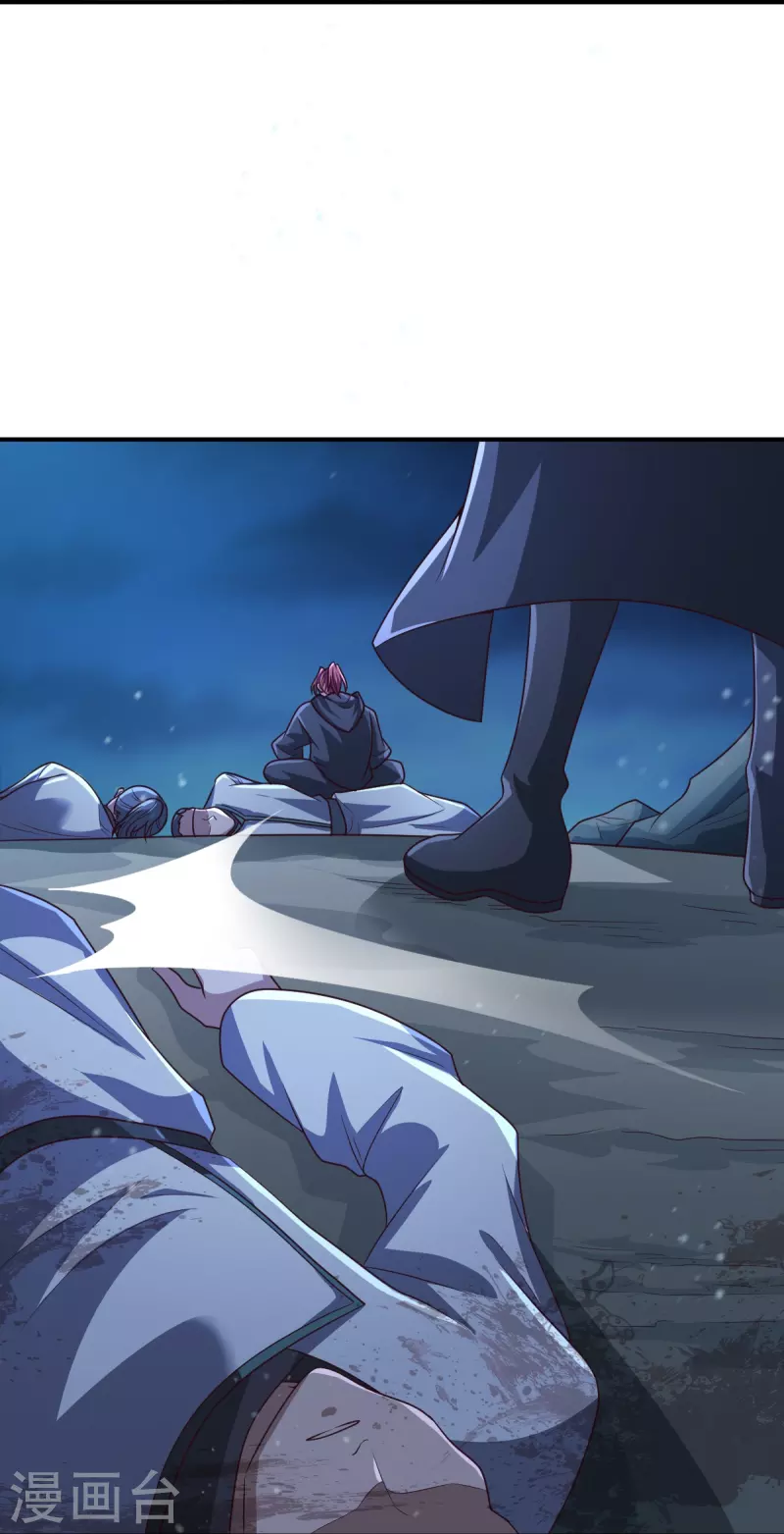 第217话 小样，还镇不住你？33