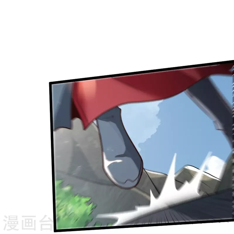 第234话 我可没那麽好对付！16